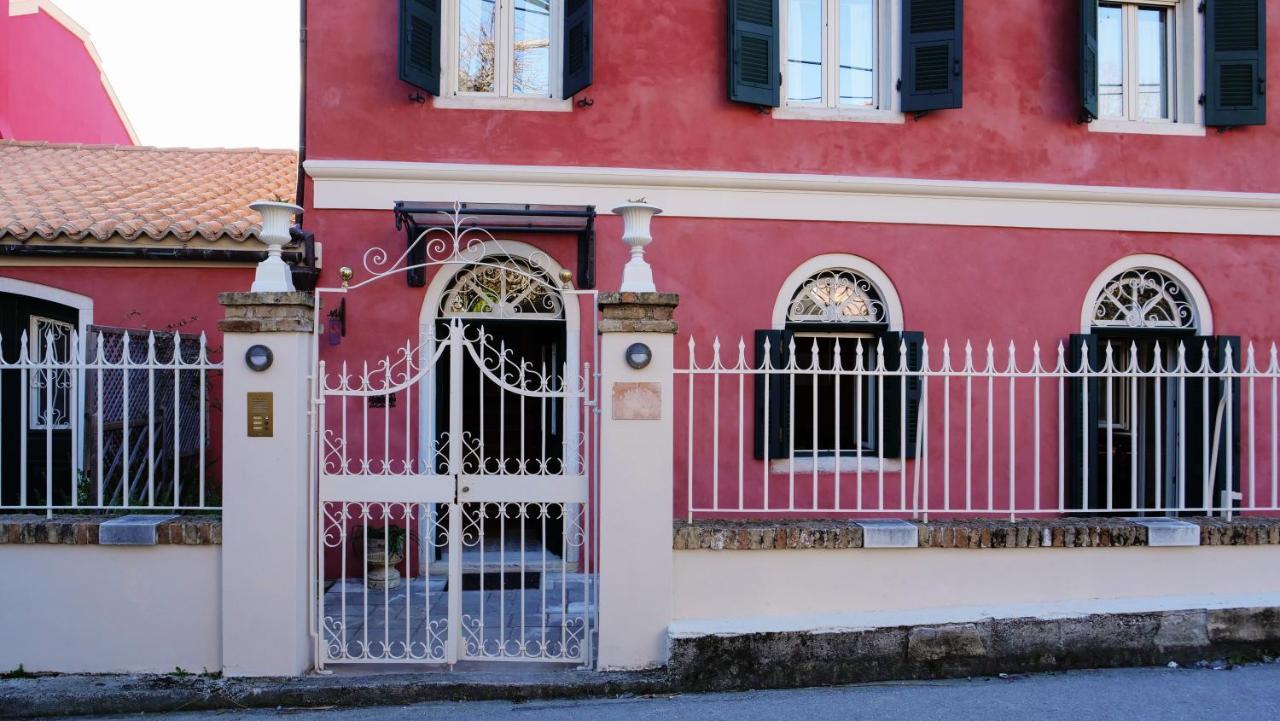 Heron's Path Ii Apartment Analipsis (Corfu)